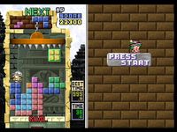 une photo d'Ã©cran de Tetris Plus sur Sega Saturn